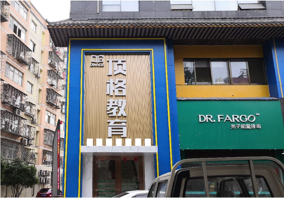 平阳门头设计要符合门店特色。