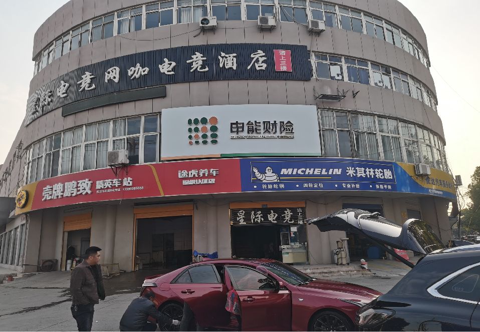 平阳铝塑板门头
