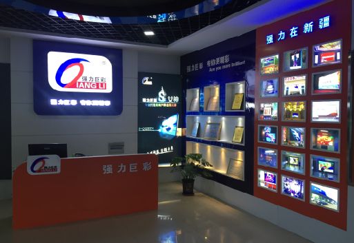 平阳整体显示屏店招的作用。