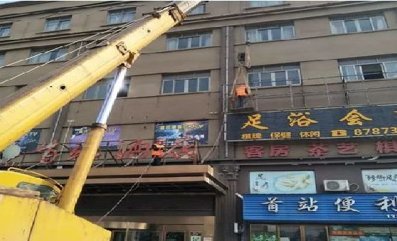 平阳安装较高的门店招牌有什么好的方法？