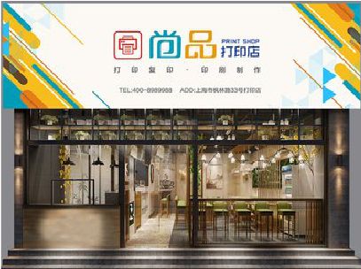 平阳广告打印店的招牌如何设计才能吸引顾客？
