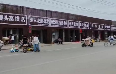 平阳政府规划的统一招牌样式有哪些？
