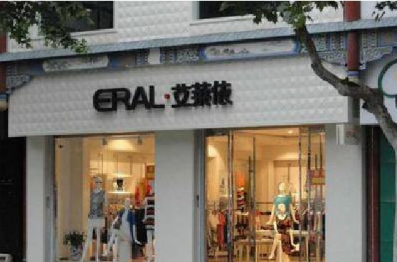 平阳招牌设计的位置。